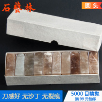 Practice stone 1 5 x 3 x 5 water beauty jelly irregular round head flat square specifications Chapter-gold stone seal engraving material practice