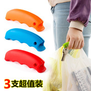 thùng đựng quần áo Đồ gia dụng sáng tạo, bếp sống, dụng cụ nấu lẩu, dụng cụ lấy thực phẩm silicon cầm tay, tỏi tây, bộ chọn, cửa hàng bách hóa nhỏ - Trang chủ giỏ đựng đồ bằng vải