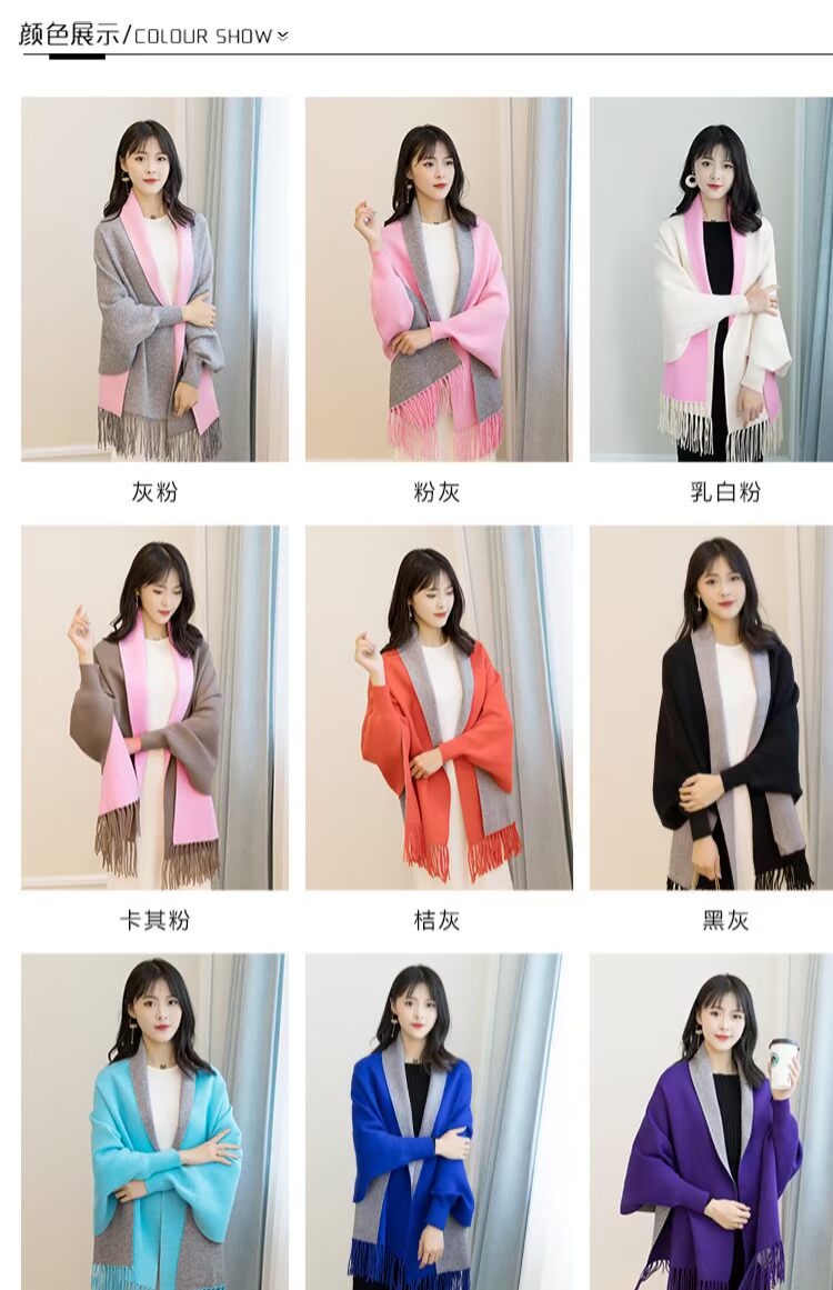 Mùa thu và mùa đông mới với tay áo choàng cashmere áo choàng nữ dày lên ấm áp hai mặt rắn màu khăn choàng dệt kim khăn quàng đỏ khăn trùm đầu đi phượt