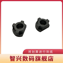 Suitable for HP 103a 108a 136a lower roller sleeve hp 108w 131a 136w 136nw pressure roller sleeve hp 133pn