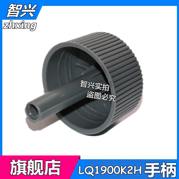 这老打印机电钮一拧,竟让我泪流满面?_其它_淘宝数码网