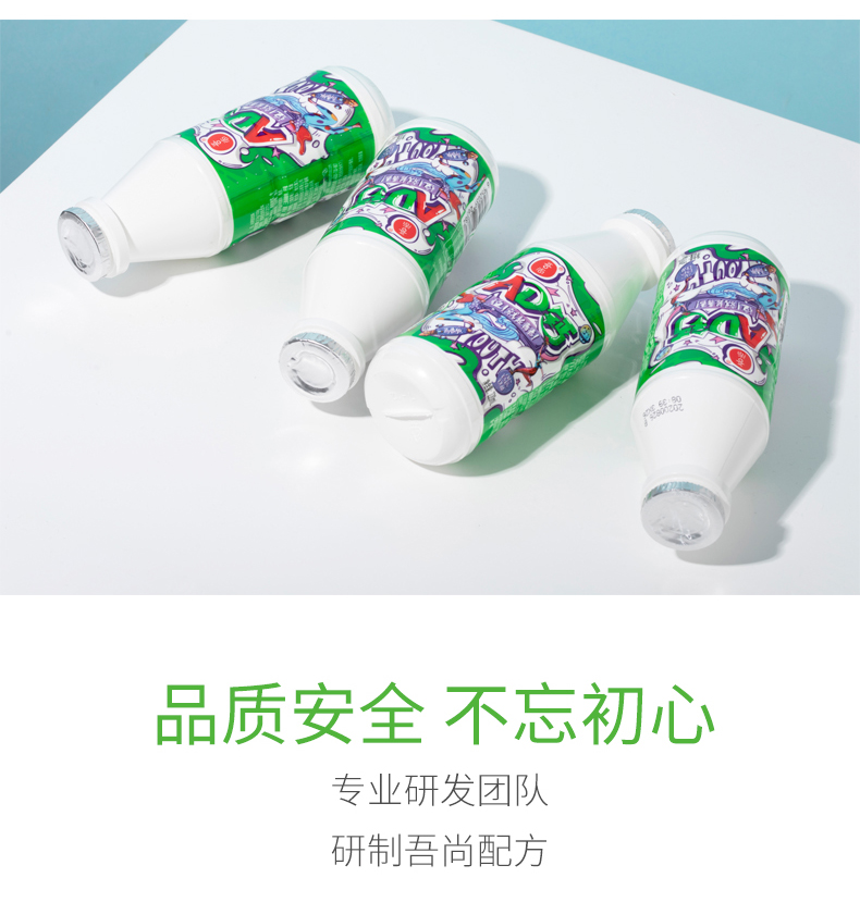 吾尚AD钙奶饮品饮料220ml*12大瓶