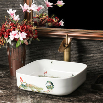 Ceramic art stage basin wash basin retro hand-painted washbasin new Chinese noodle wash single basin home Lotus Kingfisher