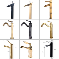 All copper table upper basin basin washbasin wash basin bamboo joint antique faucet toilet bathroom hot and cold faucet