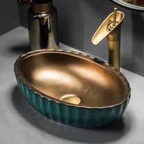 Nordic Style Green Golden Art Terrace Basin Upscale Hotel Toilet Wash Basin Folk Sink Wash Basin Home Light Lavish