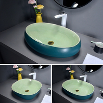 Nordic square table upper basin ceramic wash basin toilet washbasin single basin home Wash Art Basin ice Green