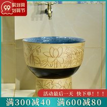 Chinese home toilet floor-standing large and small size one-piece washing mop pool balcony integrated mop pond basin