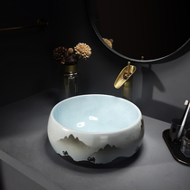 Hand Drawn Writing Terrace Basin Art Ceramic Washbasin Round Washbasin Featured Hotel Toilet Single Basin Home