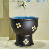 Jingdezhen Ceramic Glaze Dark Flower Mop Pool Retro Art Balcony Toilet Household Antique Simple Pier Pool