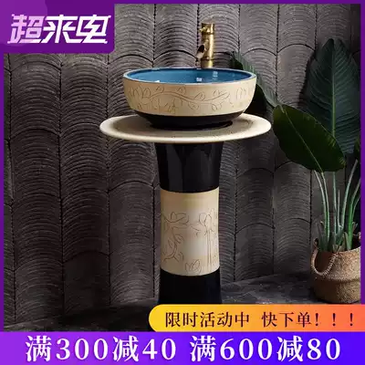 Ceramic column washbasin Powder room Balcony Integrated floor-to-ceiling washbasin Household outdoor retro column basin