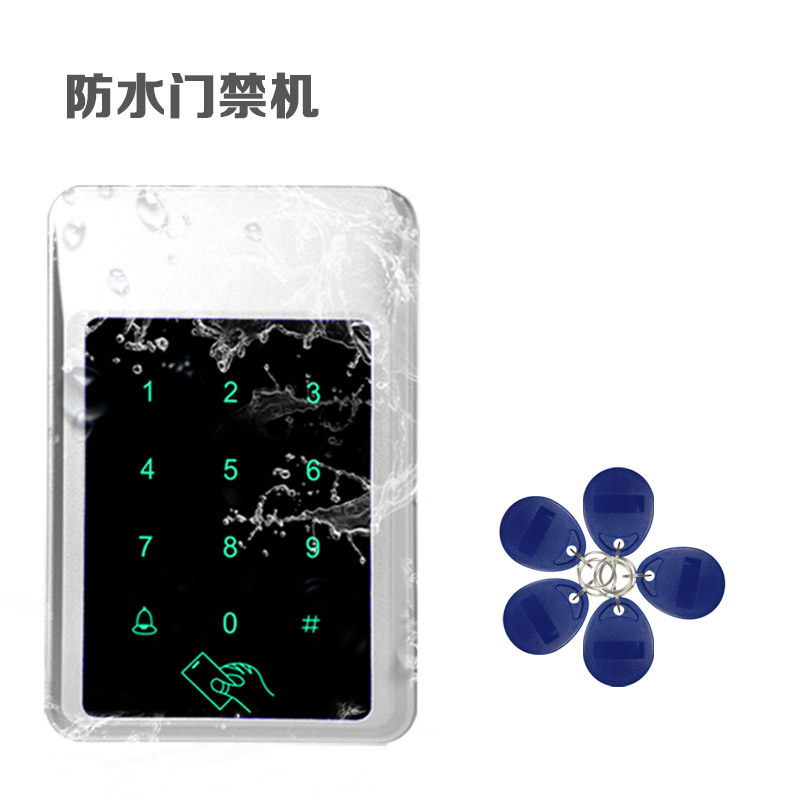 Real (Realand) Access control system Community outdoor metal waterproof access door Forbidden Card Password Door Lock Force Magnetic X3 package