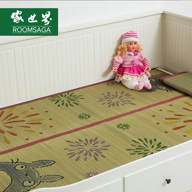 Home World Grass Straw Mats For Children Student Dormitory Folding Cool Mats Single Summer Straw Mats Baby Mats 1.2 meters
