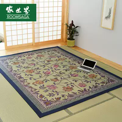 Japanese-style rush woven carpet floor mat Bedroom living room bed edge carpet mat Modern foldable non-slip coffee table mat Household