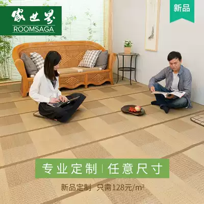 Living room carpet Bedroom custom tatami mat Floor mat Custom grass-woven foldable crawling mat Yoga mat New product