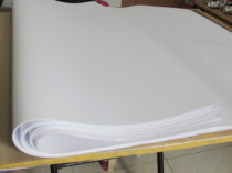 150g large white paper full white paper large white paper 787*1092MM 100 sheets