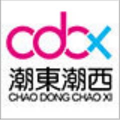 潮东潮西的LOGO