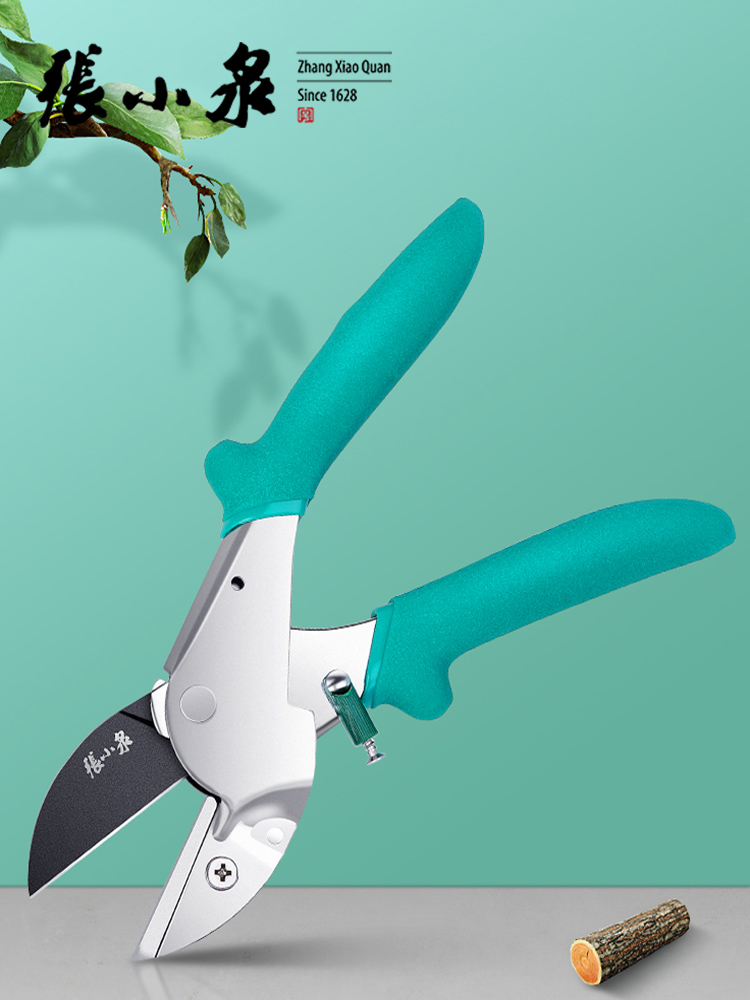 Zhang Xiaoquan flower shears Pruning shears Pruning shears Fruit and vegetable pruning nursery garden shears Non-slip handle fruit branch shears Flower shears