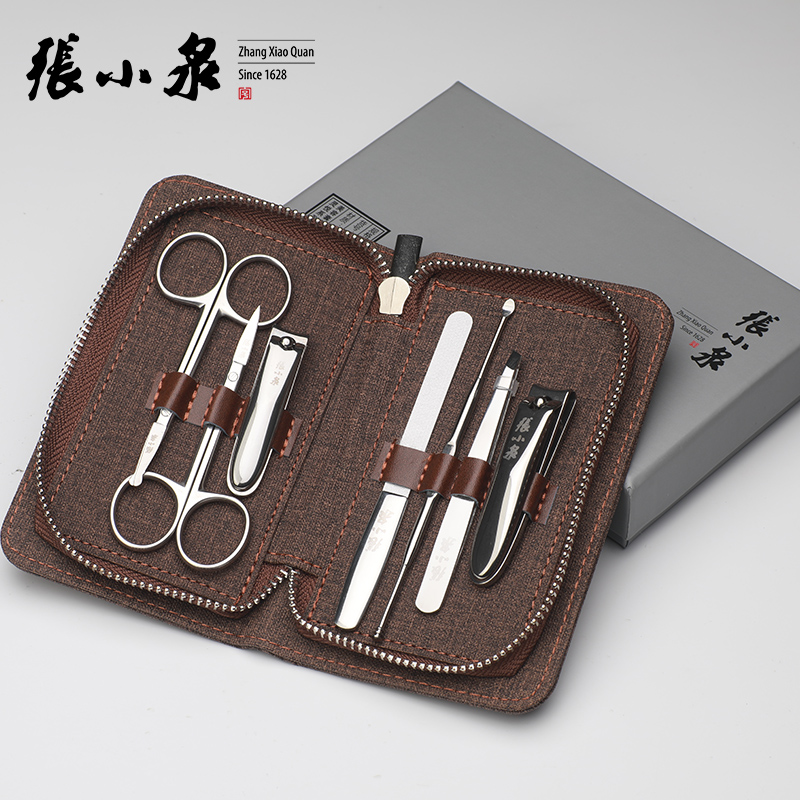 Zhang Xiaoquan Lingyue series stainless steel manicure nail clipper set nail scissors pedicure knife household tools nail clippers