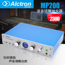 Alctron Aike Geng MP200 Recording Microphone Amplifier Professional Microphone Audio Amplifier