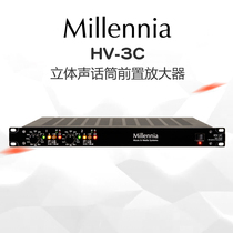 New licensed Millennia HV-3C HV3C stereo microphone preamplifier spot