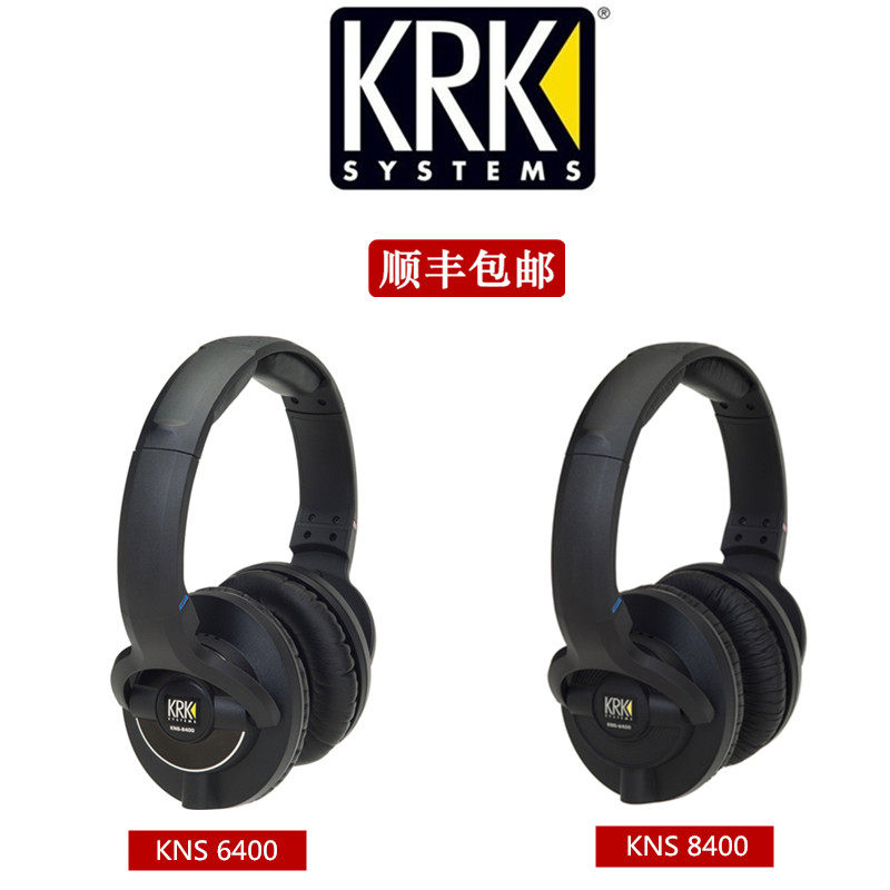 Brand new line KRK KNS 8400 Recording room Professional listening headphones Spot bag Shunfeng
