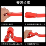 Баскетбольная футбольная лента для тренировок для спортзала, эластичный ремень