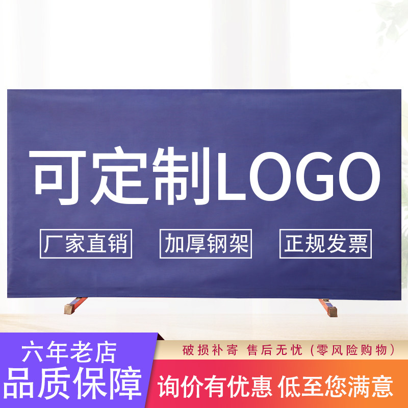 Assemble detachable table tennis baffle table tennis court fence fence standard training game table tennis fence