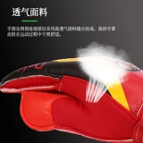 Вратарь, детские перчатки, футбольная защита пальцев для взрослых для школьников для тренировок