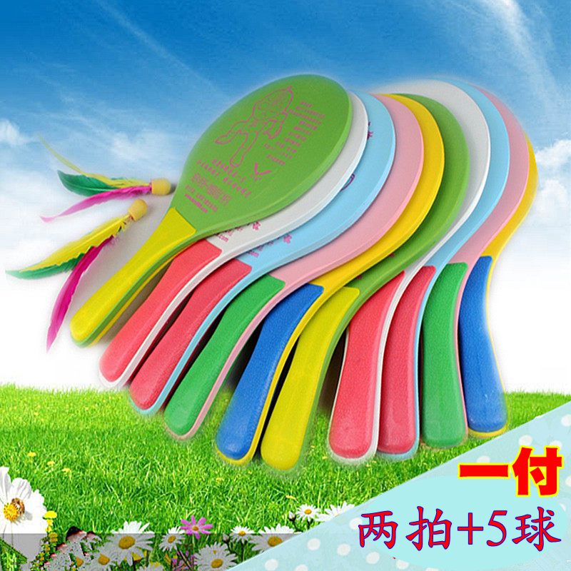 Add thick wood badminton racket Board badminton racket Sanmao racket cricket racket to send 5 high pinballs