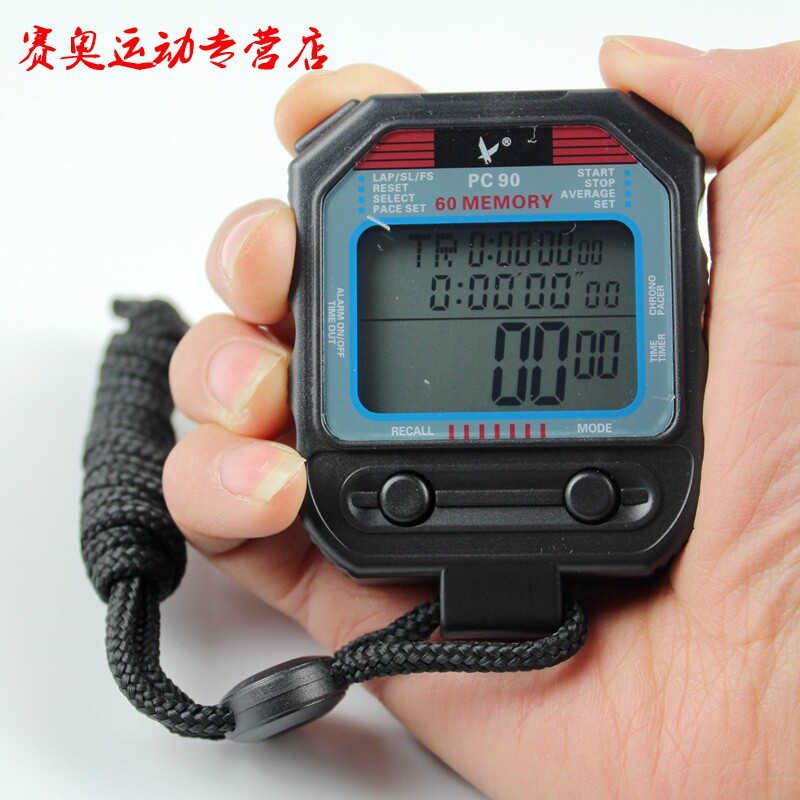 Tianfu PC 90 seconds watch three rows of 60 secondwatch electronic secondwatch professional referee track and field timer referee timekeeping