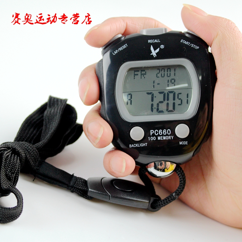 Tianfu PC 660 (EL) three rows of 100 electronic seconds watch multi - functional track and field timer Nightlight stopwatch