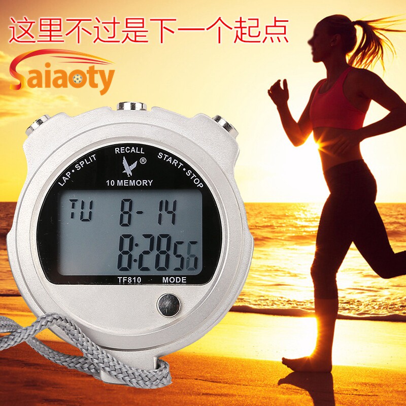 TF807 Electronic Secondwatch Tf810 Dual row 10 stopwatch temperature measured