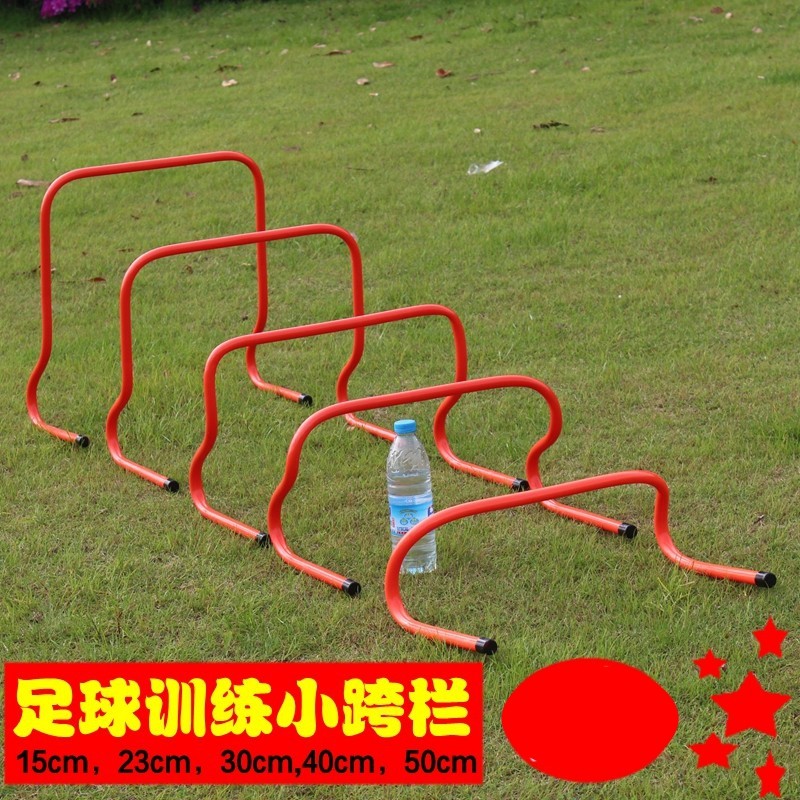 Soccer Training Hurdles 15 23 30 40 50cm Small Hurdles Soccer Jumping Hurdles Soccer Hurdles Agile Railings