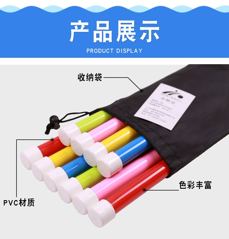 Không rơi rừng trò chơi vui nhộn đạo cụ mẫu giáo hoạt động nhóm thiết bị đào tạo theo dõi và lĩnh vực mở rộng trò chơi đạo cụ dụng cụ tập thể dục ngoài trời