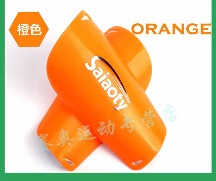 Protection sport - Ref 584419 Image 11