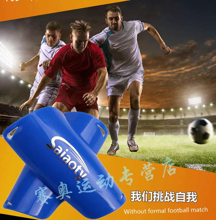 Protection sport - Ref 584419 Image 16