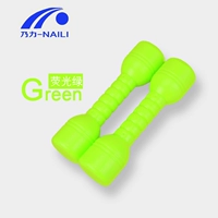 Два [зеленый]