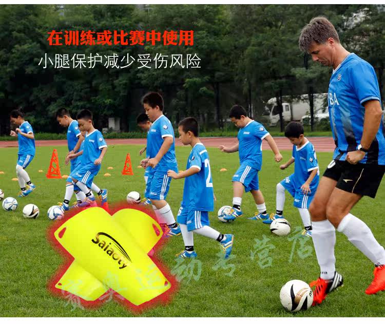 Protection sport - Ref 584419 Image 9