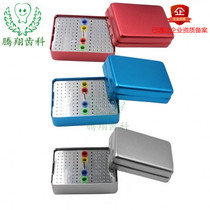 Dental needle disinfection box high temperature and high pressure 120 hole high speed needle box and enlarged needle frustration