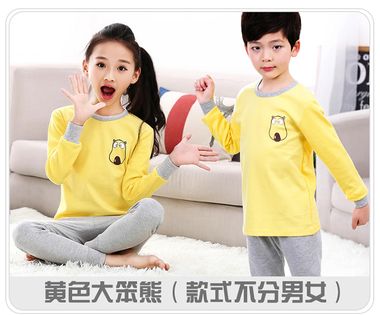 Đồ lót cotton hàng ngày cho trẻ em đặc biệt cho bé trai và bé gái đồ ngủ cotton áo len trẻ nhỏ bộ nỉ bông cho bé