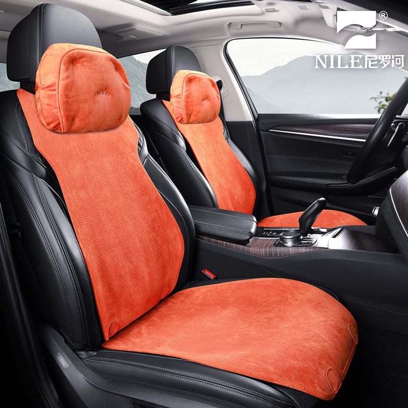 Nile car seat cushion four seasons general volkswagen BMW Audi Benz Toyota tank goddess 21 new seat cushion