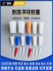 Mujia high temperature resistant silicone plug rubber plug spray paint spray plastic electroplating electrophoresis oxidation anti-baking plug plug