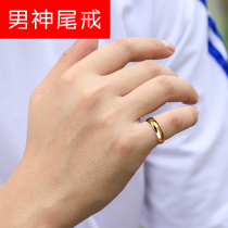 Boy little finger single ring male tail ring small thumb celibacy mens tide male personality simple ring