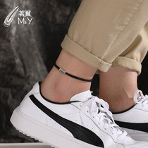 Six-character mantras silver anklets mens personality social weaving net red boys red rope foot rope