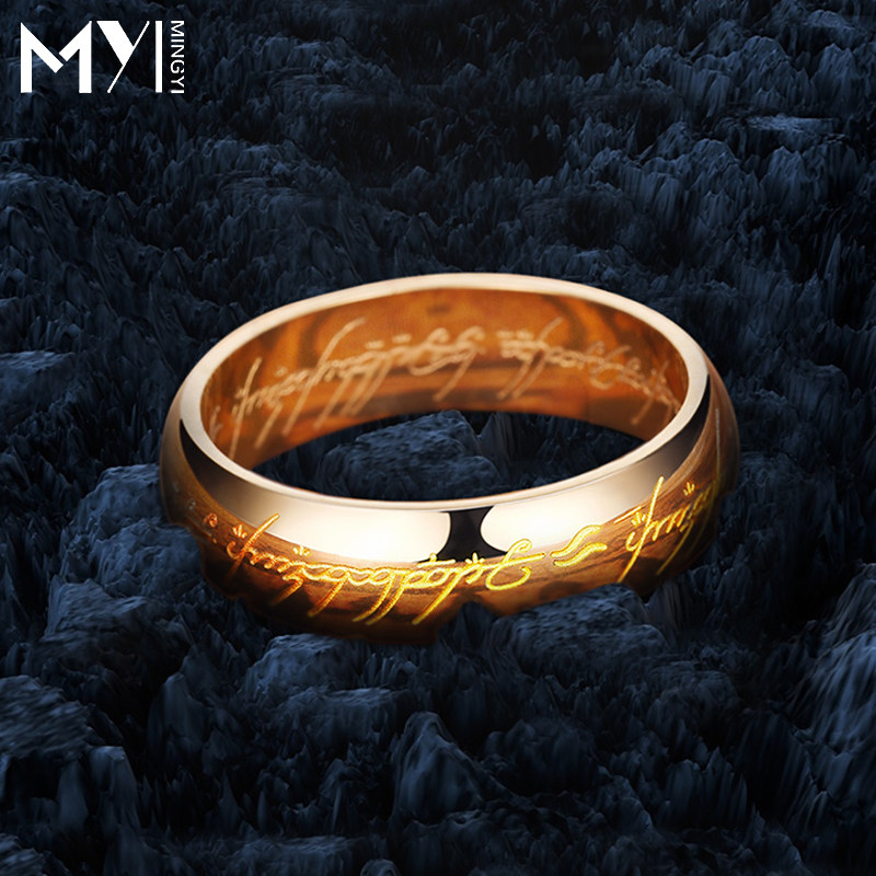 The Tea Wing Titanium Steel Men's Magic Ring Golden 3D Magic Ring Couple to the ring European and American fashion overbearing personality ring