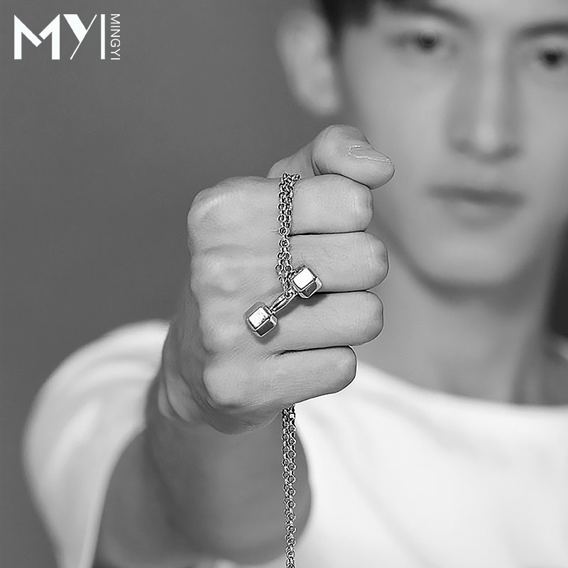 Dumbbells Necklace Men's Pure Silver European And American Sports Fitness Barbell Pendant Hip-hop Men's Hanging Ornament Can Be Lettering