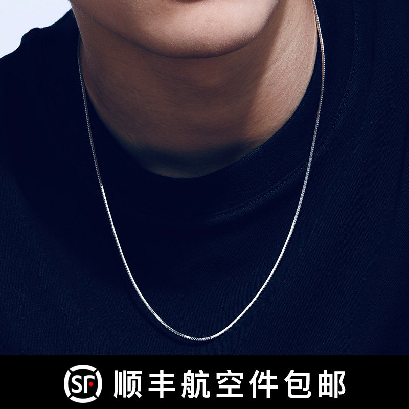 Sterling silver snake bone chain summer thin necklace Men's trend light luxury Chopin hip-hop ins High street niche men's clavicle chain