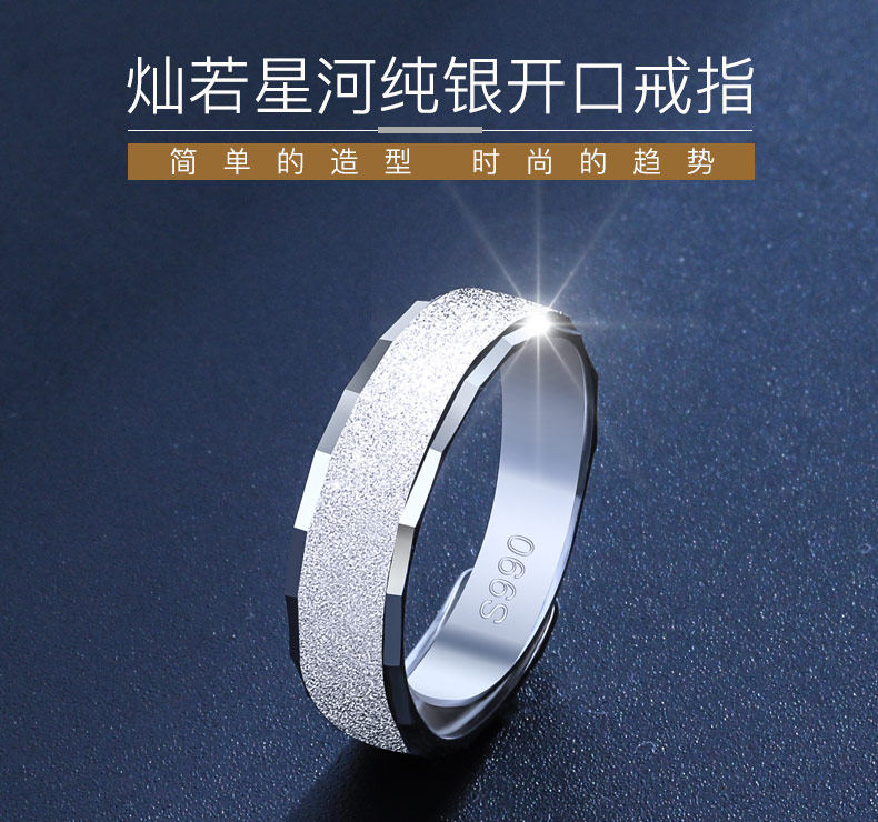 Bague mixte en Argenterie - Ref 3087852 Image 7