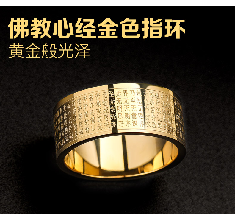 Bague homme en Acier au titane - Ref 3087236 Image 8