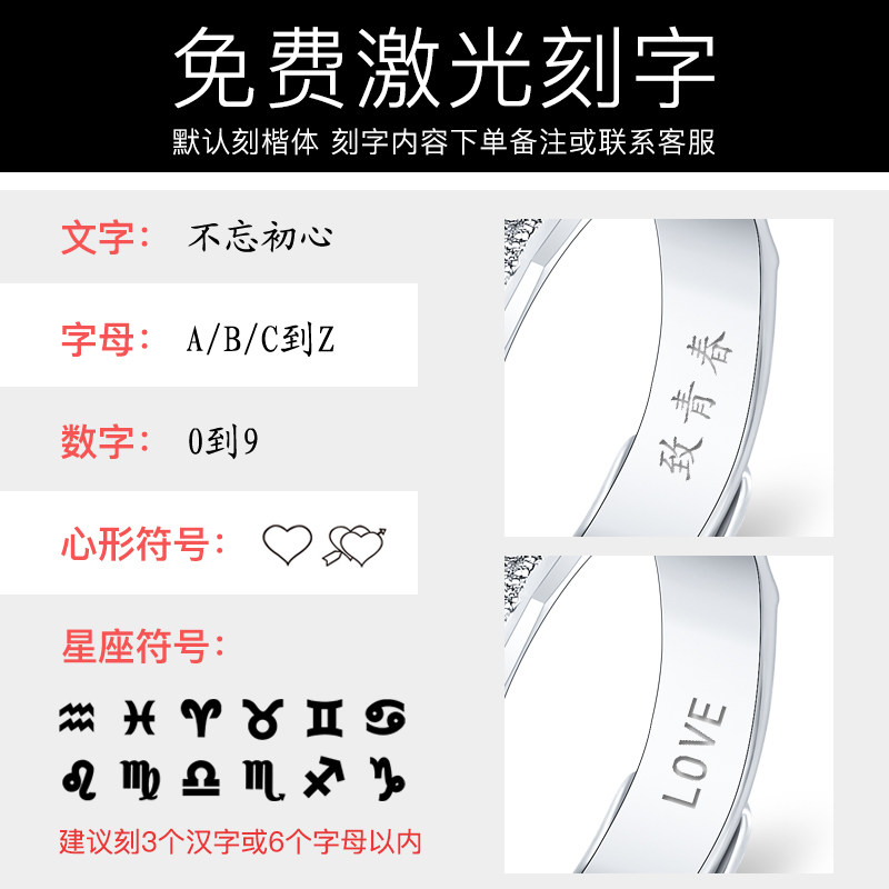 Bague mixte en Argenterie - Ref 3087852 Image 3